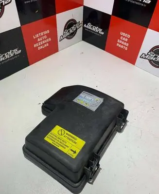 Volvo V70 Fuse box cover 8645259