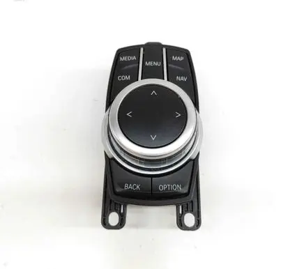 Head unit multimedia control