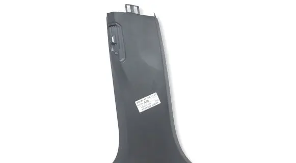 BMW X7 G07 (B) pillar trim (bottom) 4A2E6B7MWGK2603