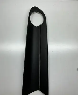 Climate control/heater control trim