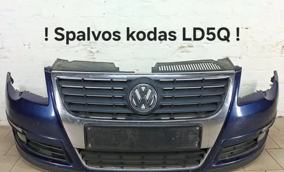 Volkswagen PASSAT B6 Front bumper 