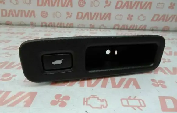 Honda Accord Tailgate opening switch 