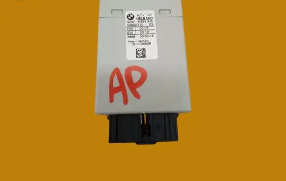 BMW X5 F15 Other control units/modules 6865245