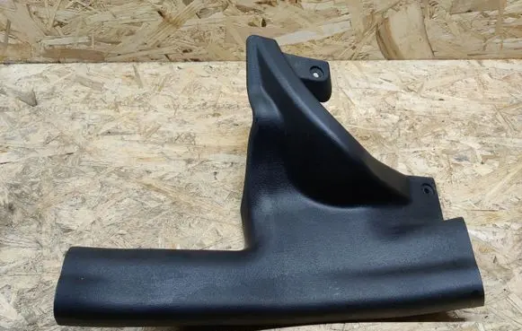 Hyundai i20 (PB PBT) Rear sill trim cover 858751J000