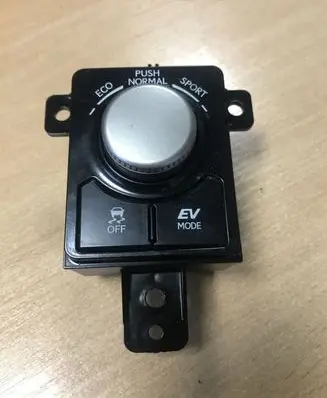 Lexus RX 450H ESP (stability program) switch 75H322