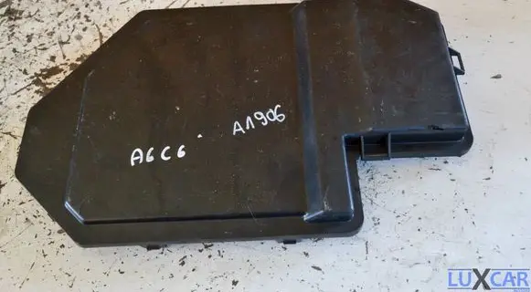 Audi A6 S6 C6 4F Other exterior part 4F0035613