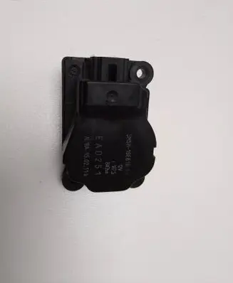 Intake manifold valve actuator/motor