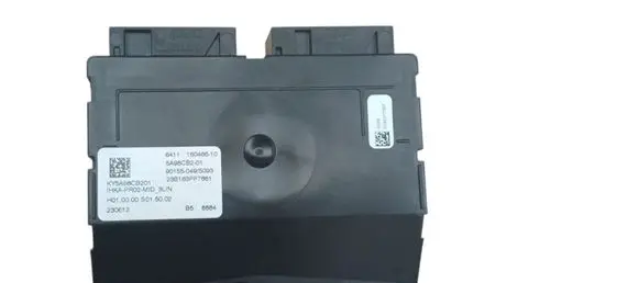 BMW X5 G05 Alarm system siren 1604665A98CB2