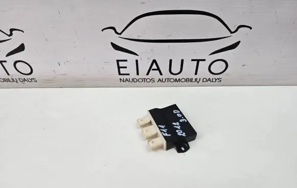 BMW 5 F10 F11 Trunk lid opening control unit 7306797 61357306797