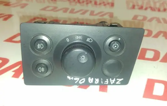 Opel Zafira B Light switch 13205871 04060250