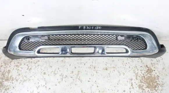 Mercedes-Benz GLC X253 C253 Front bumper lower grill A2538859601