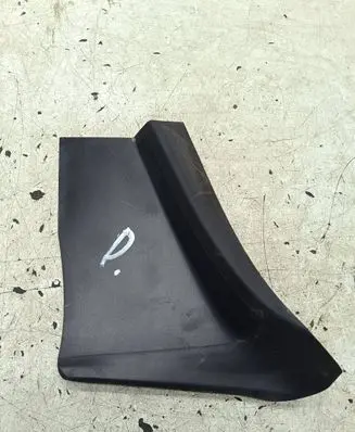 Audi A7 S7 4G Tailgate/boot lid lock trim 4G8945256 597052R2