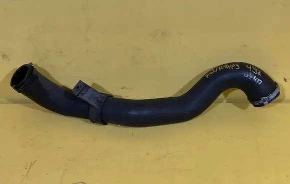 Ford Kuga II Intake resonator 