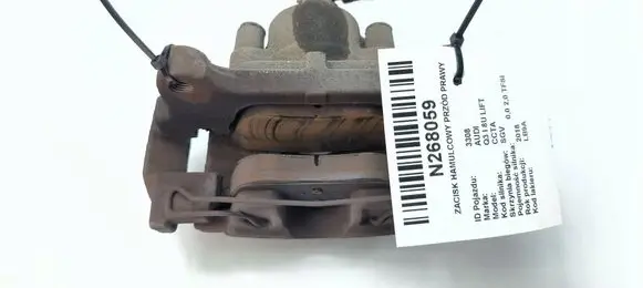 Audi Q3 F3 Front brake caliper VCF257