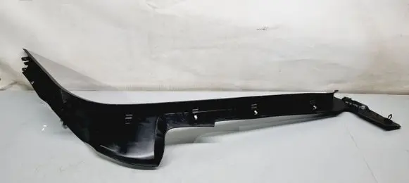 Citroen DS7 Crossback Rear sill trim cover 98174468ZD