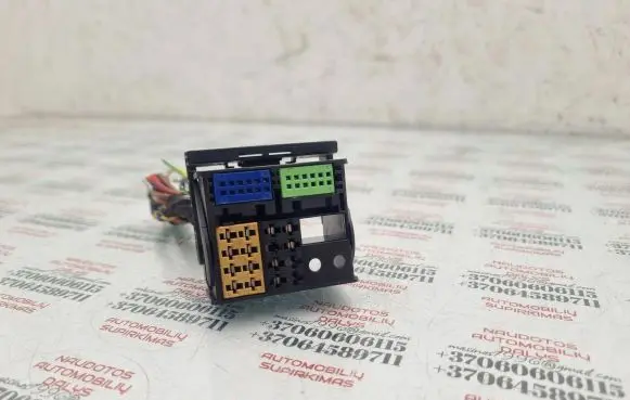 Volkswagen PASSAT B6 Sound system wiring loom 3B7035444