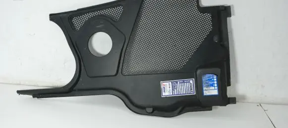 Audi A8 S8 D3 4E Wiper trim 4E1819447H