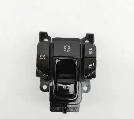 Lexus NX Hand parking brake switch 8439078030