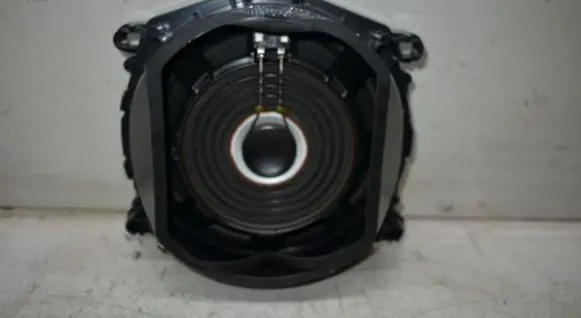 Subwoofer speaker