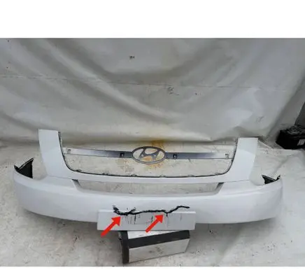 Hyundai H-1, Starex, Satellite Front bumper 865124H000