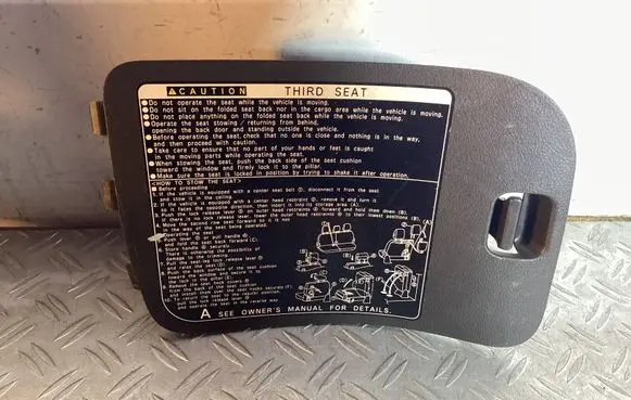 Toyota Land Cruiser (J200) Trunk/boot trim cover 6260560020