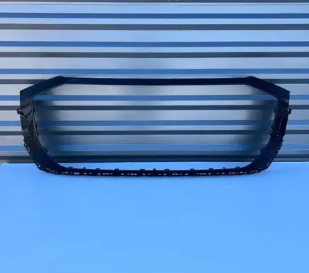 Audi Q8 Front grill 4M8807725