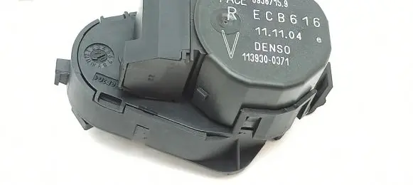BMW Z4 E85 E86 Air flap motor/actuator 6936715 1139300371 ECB616