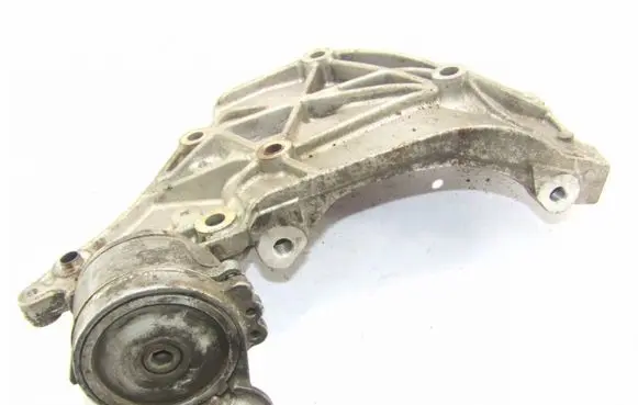 Citroen C5 Generator/alternator bracket 9650034280