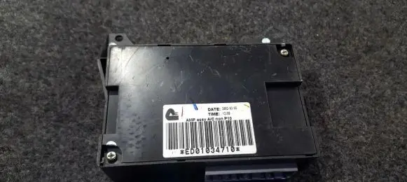 Nissan Primera Other control units/modules ED01034710
