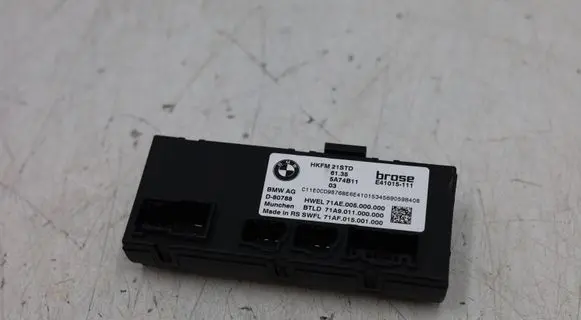 BMW X6 G06 Other control units/modules 5A74B11MWGK170626 5A74B11