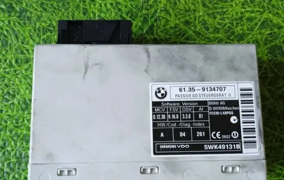 Antenna control unit