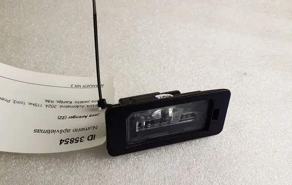 Jeep Avenger Number plate light 52173335 148R006066