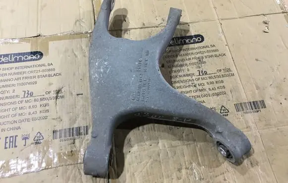 Audi A8 S8 D4 4H Rear upper control arm/wishbone 8R0505312F