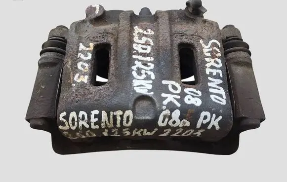 KIA Sorento Front brake caliper