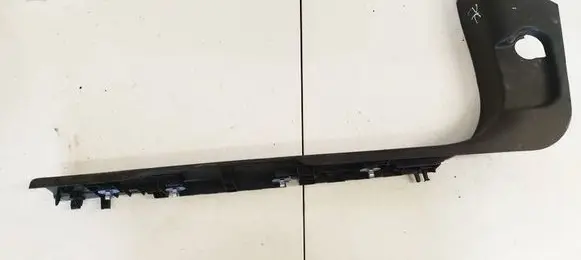 Land Rover Discovery Sport Front sill trim cover FK7244251ACW