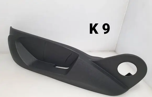 Audi A3 S3 8V Seat trim 8V0881325C 1233081X