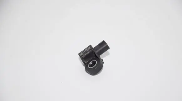 Land Rover Discovery 4 - LR4 Airbag deployment crash/impact sensor FH22148006AB