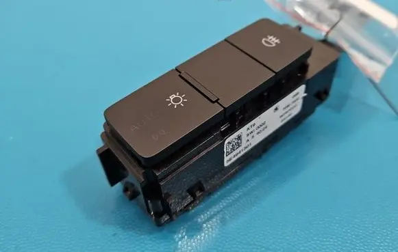 Skoda Octavia Mk4 Light switch 5E4941501 IMPRK1537050