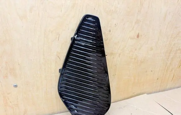 Peugeot 3008 II Front bumper lower grill 9836831777 03S933