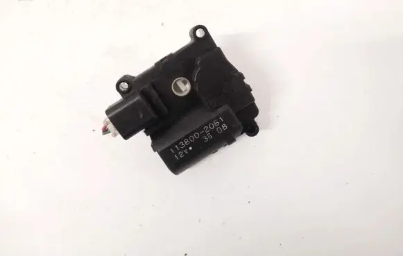 Air flap motor/actuator