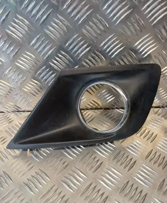 Peugeot 207 Front bumper lower grill 9688091977 C04951091