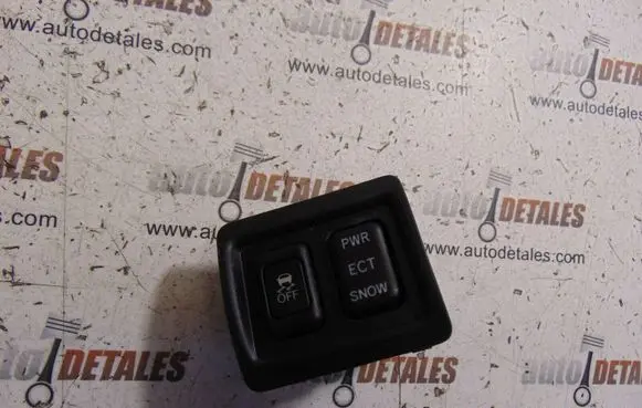 Traction control (ASR) switch