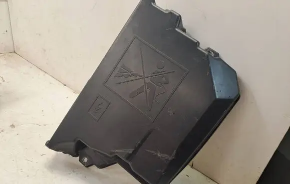 Dacia Sandero III Fuse box cover 243128516R 243128516
