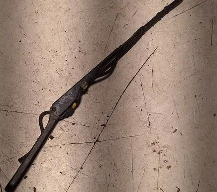 Front wiper blade arm