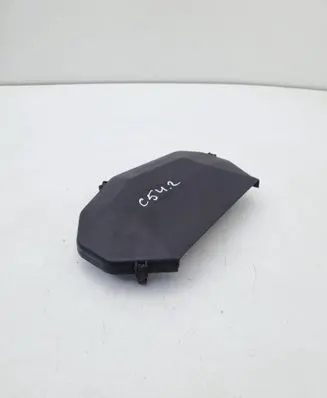 Audi A6 S6 C5 4B Timing belt guard (cover) 078109123AL
