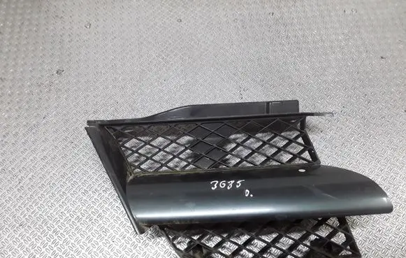 Mitsubishi Outlander Front bumper upper radiator grill