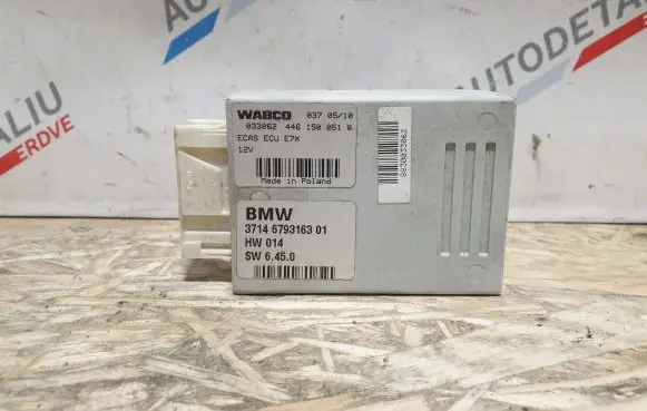 BMW X5 E70 Air suspension control unit module (rear) 6793163 37146793163
