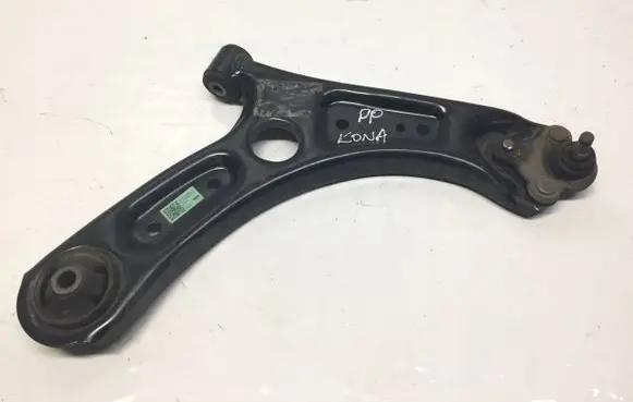 Hyundai Kona I Rear control arm 18800D5004