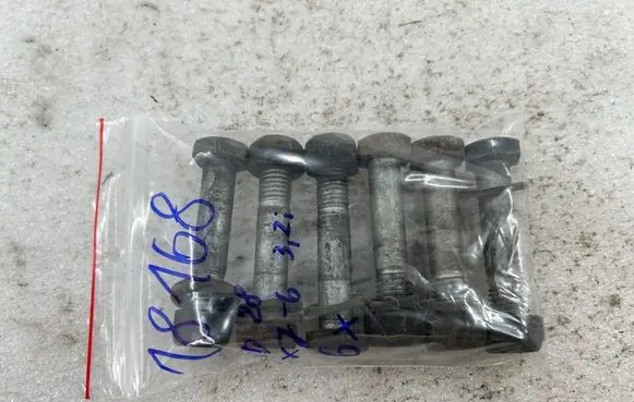 Jaguar XJ X300 Rear prop shaft donut coupling/joint