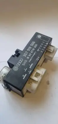 Coolant fan relay